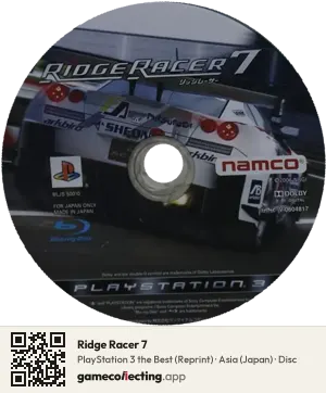 Ridge Racer 7 PlayStation 3, Asia disc