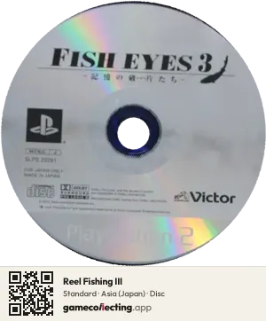 Reel Fishing III PlayStation 2, Asia disc