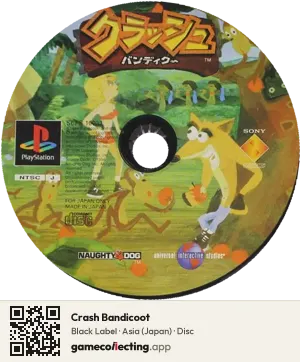 Crash Bandicoot PlayStation, Asia disc