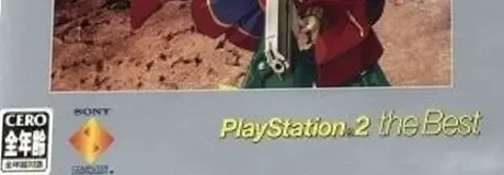 Wild Arms 4, the CERO letter on its front