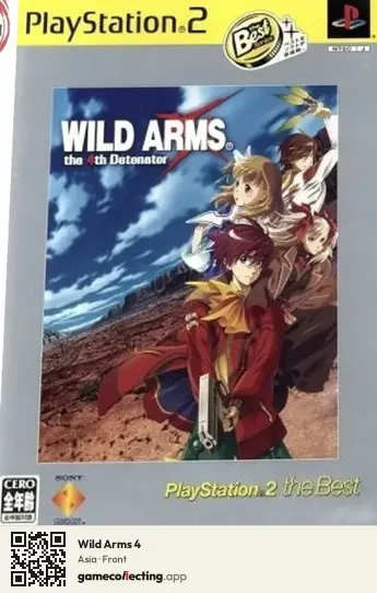 Wild Arms 4 PlayStation 2, Asia box front