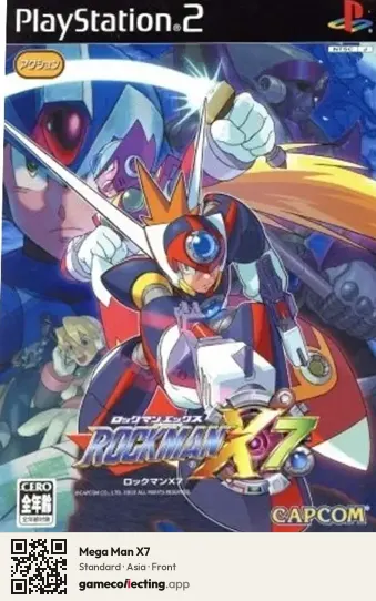 Mega Man X7 PlayStation 2, Asia box front