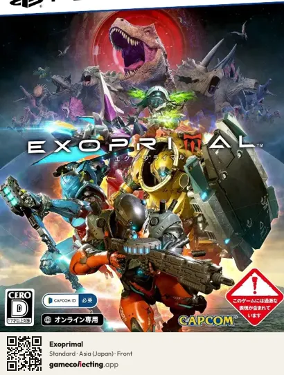 Exoprimal PlayStation 5, Asia box front