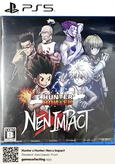 Hunter x Hunter: Nen x Impact PlayStation 5, Japan box front