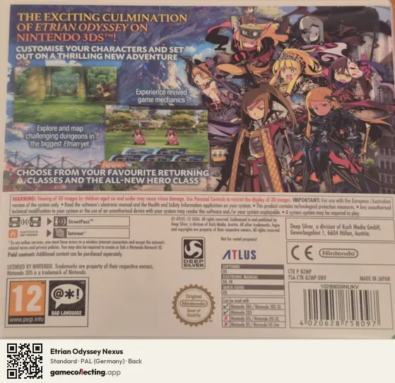 Etrian Odyssey Nexus Nintendo 3DS, Germany box back