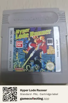 Hyper Lode Runner Game Boy, PAL cartridge label