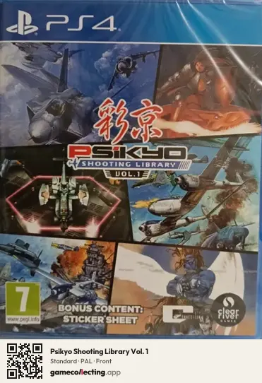 Psikyo Shooting Library Vol. 1 PlayStation 4, PAL box front