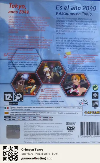 Crimson Tears PlayStation 2, Spain box back