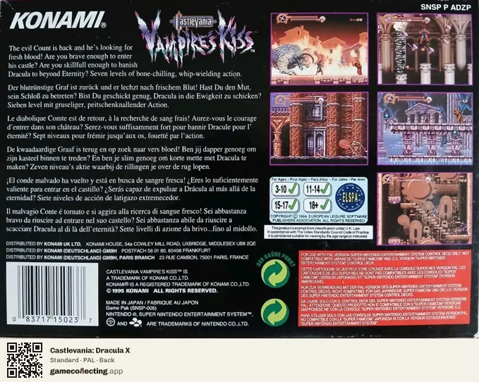 Castlevania: Dracula X Super Nintendo Entertainment System, PAL box back