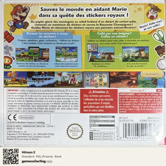 Hitman 2 Xbox One, France box back