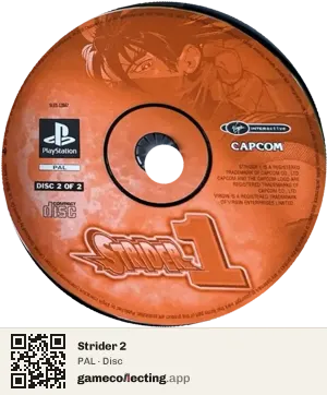 Strider 2 PlayStation, PAL disc