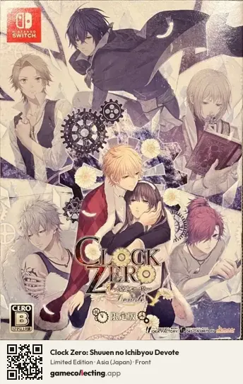 Clock Zero: Shuuen no Ichibyou Devote Nintendo Switch, Asia box front