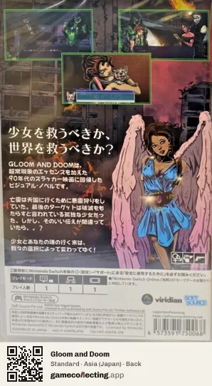 Gloom and Doom Nintendo Switch, Asia box back