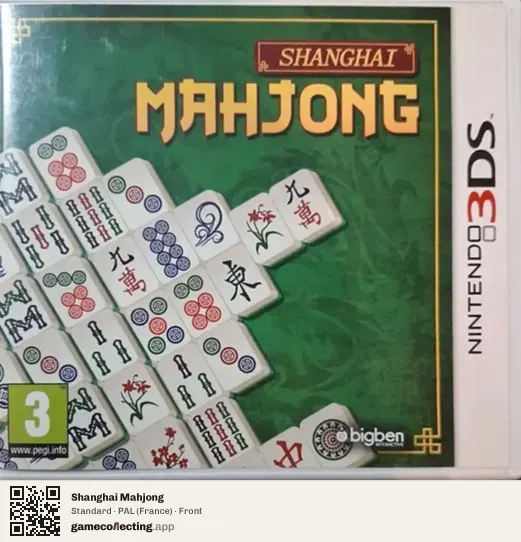 Shanghai Mahjong Nintendo 3DS, France box front