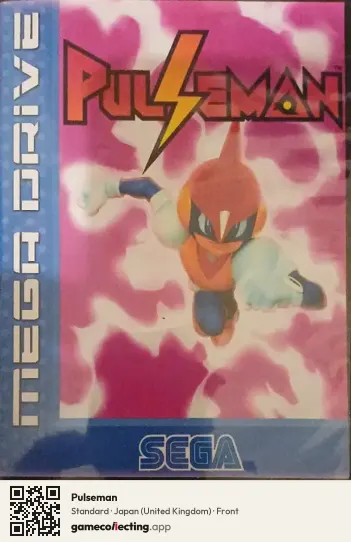 Pulseman Sega Mega Drive / Genesis, United Kingdom box front