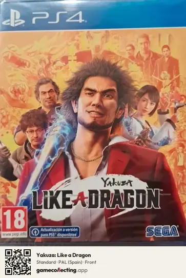Yakuza: Like a Dragon PlayStation 4, Spain box front
