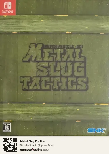 Metal Slug Tactics Nintendo Switch, Japan box front