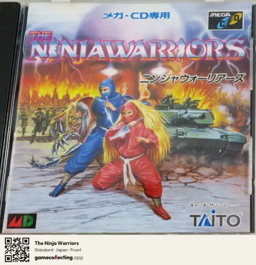 The Ninja Warriors Sega Mega-CD / Sega CD, Japan box front