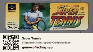 Super Tennis Super Nintendo Entertainment System, Asia cartridge label