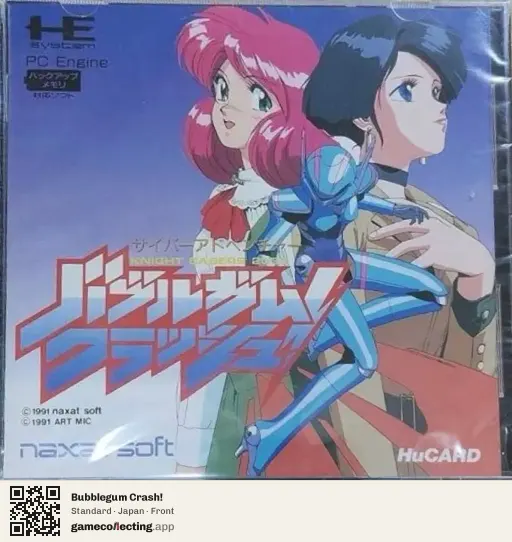 Bubblegum Crash! TurboGrafx-16, Japan box front