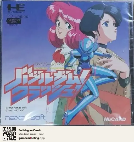 Bubblegum Crash! TurboGrafx-16, Japan box front