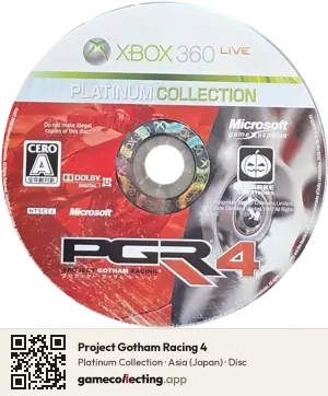 Project Gotham Racing 4 Xbox 360, Asia disc