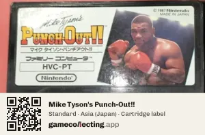 Mike Tyson's Punch-Out!! Nintendo Entertainment System, Asia cartridge label