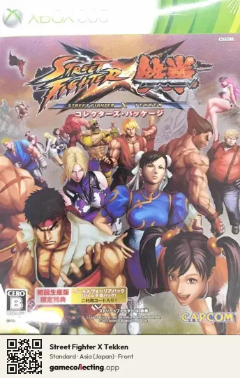 Street Fighter X Tekken Xbox 360, Asia box front