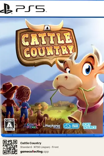 Cattle Country PlayStation 5, Japan box front