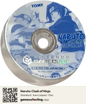 Naruto: Clash of Ninja Nintendo GameCube, Asia disc