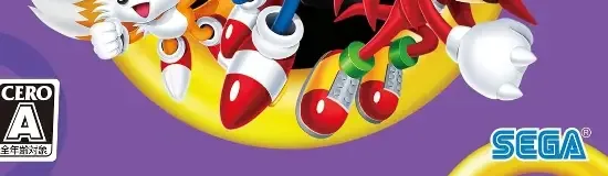 Sonic Origins Plus, the CERO letter on its front