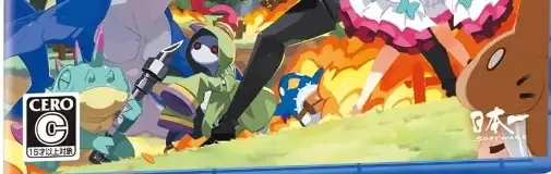 Disgaea Mayhem, the CERO letter on its front