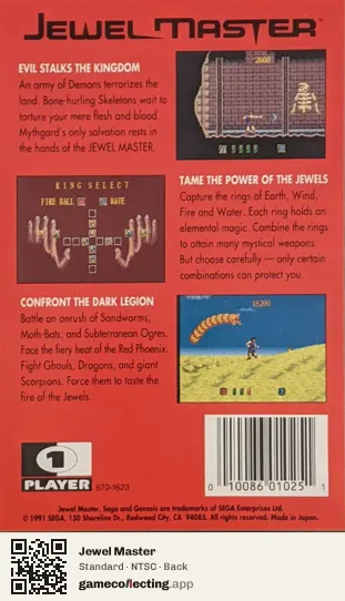 Jewel Master Sega Mega Drive / Genesis, NTSC box back