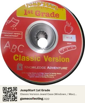 JumpStart 1st Grade Computer, NTSC disc