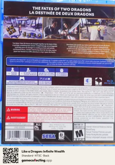 Like a Dragon: Infinite Wealth PlayStation 4, NTSC box back