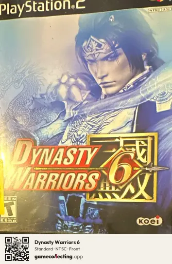 Dynasty Warriors 6 PlayStation 2, NTSC box front