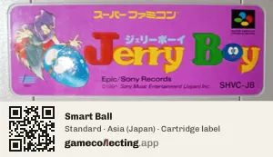 Smart Ball Super Nintendo Entertainment System, Asia cartridge label