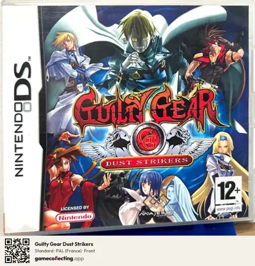 Guilty Gear Dust Strikers Nintendo DS, France box front