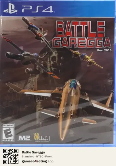 Battle Garegga PlayStation 4, NTSC box front