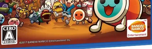Taiko no Tatsujin: Drum Session!, the CERO letter on its front