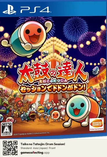 Taiko no Tatsujin: Drum Session! PlayStation 4, Asia box front