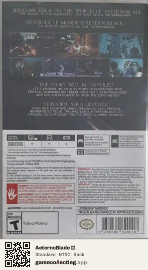 AeternoBlade II Nintendo Switch, NTSC box back