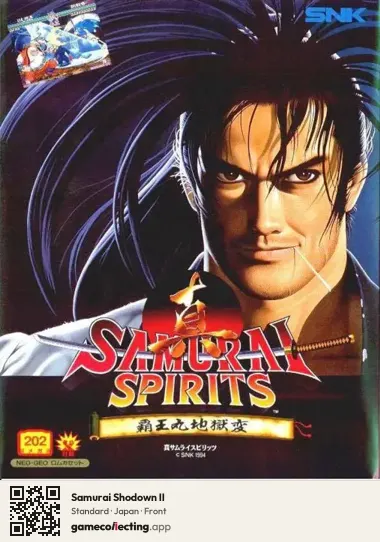 Samurai Shodown II Neo Geo AES, Japan box front