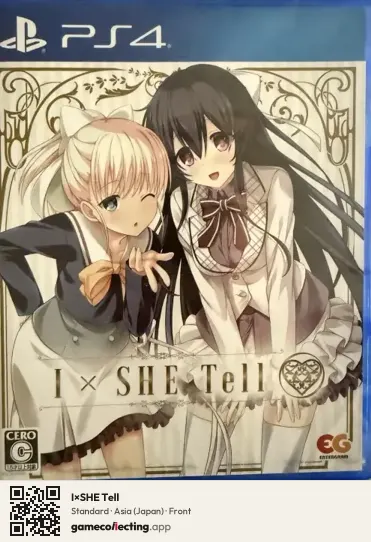 I×SHE Tell PlayStation 4, Japan box front