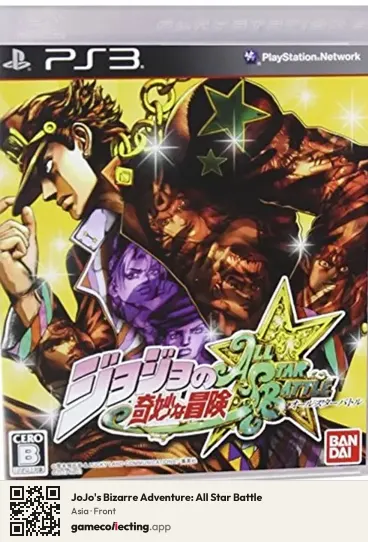 JoJo's Bizarre Adventure: All Star Battle PlayStation 3, Asia box front