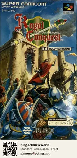 King Arthur's World Super Nintendo Entertainment System, Asia box front