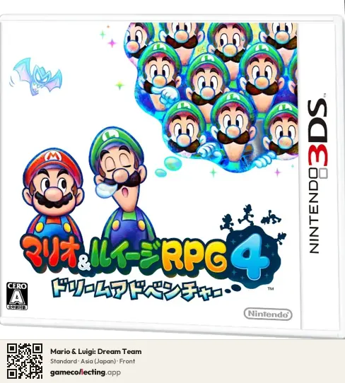 Mario & Luigi: Dream Team Nintendo 3DS, Japan box front