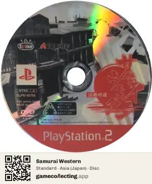 Samurai Western PlayStation 2, Asia disc