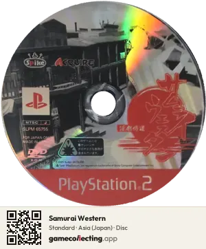 Samurai Western PlayStation 2, Asia disc
