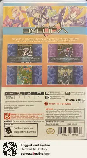 TriggerHeart Exelica Nintendo Switch, NTSC box back